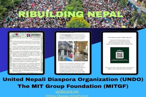 Information display about the Rebuilding Nepal initiative by the United Nepali Diaspora Organization and MIT Group Foundation.