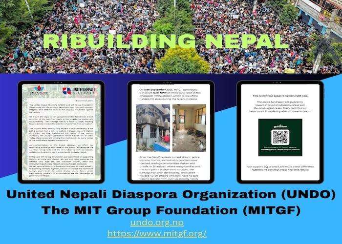 Information display about the Rebuilding Nepal initiative by the United Nepali Diaspora Organization and MIT Group Foundation.