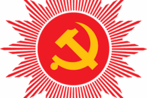 Red and yellow logo of the Communist Party of Nepal with a hammer and sickle surrounded by a sunburst design.