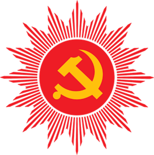 Red and yellow logo of the Communist Party of Nepal with a hammer and sickle surrounded by a sunburst design.