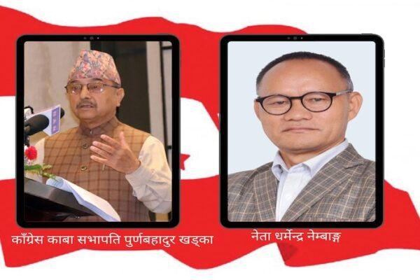 Two individuals speaking at a podium and a conference, with a red background featuring a flag.