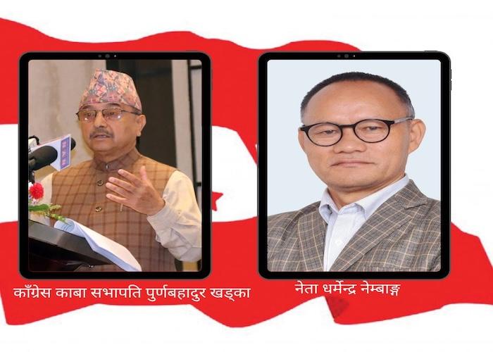 Two individuals speaking at a podium and a conference, with a red background featuring a flag.